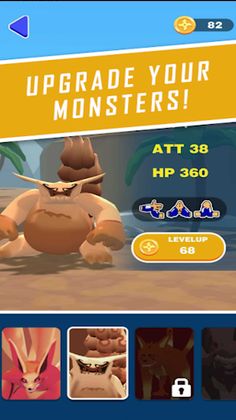 Monster Fight! - Screenshot 2