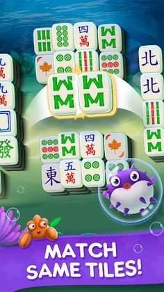 Mahjong Ocean - Screenshot 1