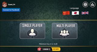 Black Jack 21 - Screenshot 3