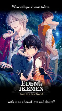 Eden of Ikemen: Love in a Lost World - Screenshot 1