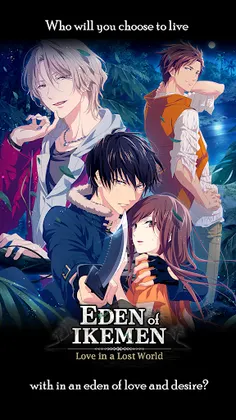 Eden of Ikemen: Love in a Lost World - Screenshot 1