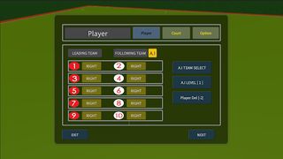 Gate Baro - Screenshot 3