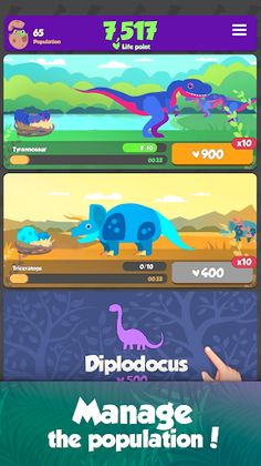 Dino: Idle Game - Screenshot 4
