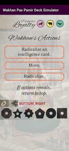 Wakhan Deck Simulator - Screenshot 3