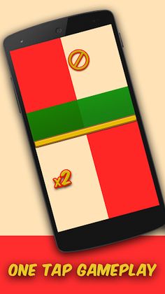 Quadrum Tug - Screenshot 2