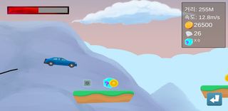 ToyCarRoad - Screenshot 1