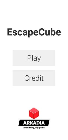 EscapeCube - Screenshot 2