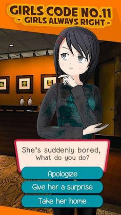 Hardest Girl to Get - Kode Ker - Screenshot 2