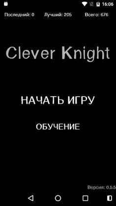 Clever Knight - Screenshot 4