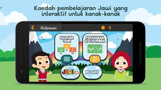 Rainbow Jawi - Screenshot 2