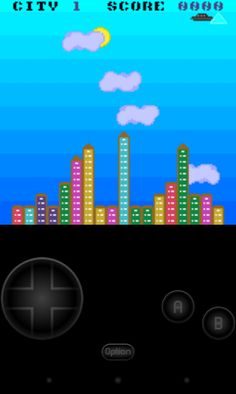 NGP.emu - Screenshot 1