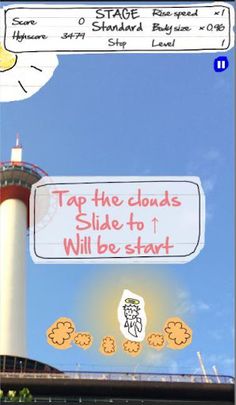 Gluttony Angel - Screenshot 2