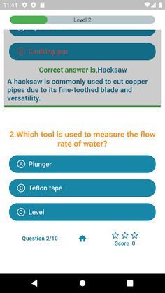 Plumber Quiz Game - Screenshot 2