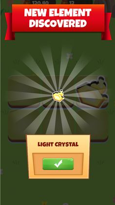 Merge Element - Screenshot 2