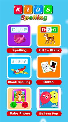 Kids Spelling - Screenshot 1
