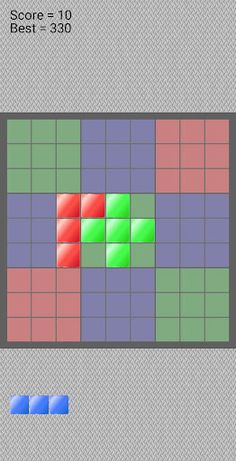 Puzzle 81 - Screenshot 3