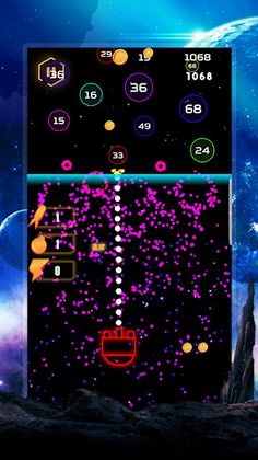 Galaxy Bullets : Space - Screenshot 3