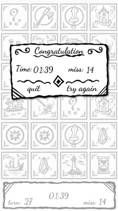 Memory Game - Screenshot 3