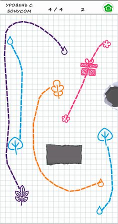 Leaves: Connect the dots - Screenshot 3