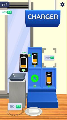 Charge Station - Screenshot 1