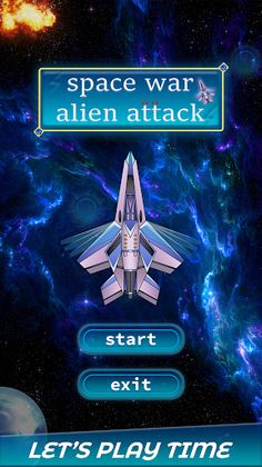 SpaceWar Alien Attack : Space  - Screenshot 1