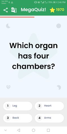 MegaQuiz - Play A Lot Offline - Screenshot 4