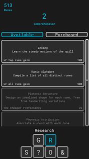 Grimoire Incremental - Screenshot 3