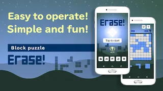 1010 Block Puzzle Game -Erase! - Screenshot 1