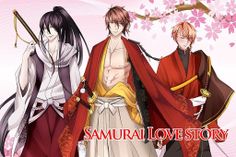 Liebe in Flammen - Screenshot 2