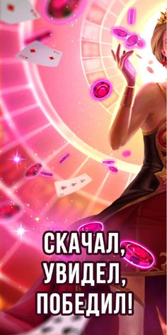 Vilka Cube - Screenshot 1