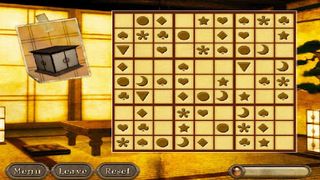 Azada [Full] - Screenshot 2