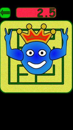 RemindMaze - Screenshot 2