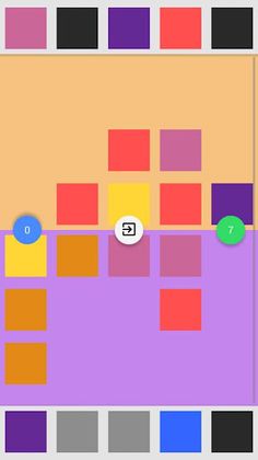 Color Box - Screenshot 3