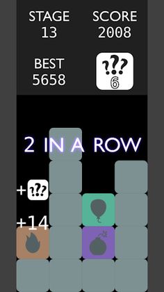 PuzzPair - Screenshot 3