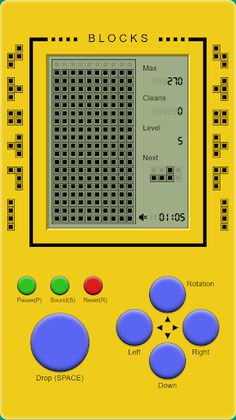 Real Retro Games - Brick Break - Screenshot 2