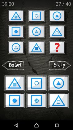 IQ Test - Screenshot 4