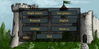 Cannons2D - Screenshot 1