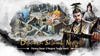 War of the Three Kingdoms - Screenshot 2