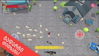 Sheshlili Joni vs Zombies - Screenshot 1