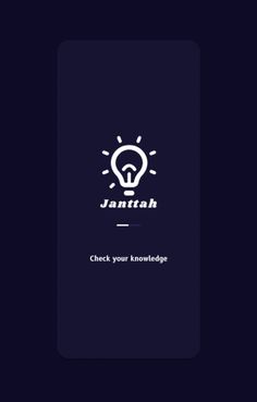 Janttah - Screenshot 1