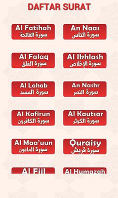 Edukasi Anak Muslim Lengkap - Screenshot 4