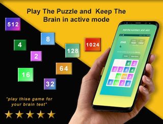 2048 Lite - Screenshot 1