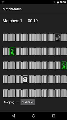 MatchMatch - Screenshot 2