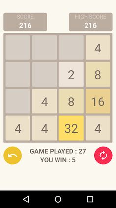 2048 - Screenshot 2