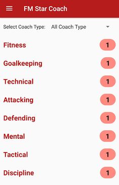 Football Manager Star Coach -  - Screenshot 3