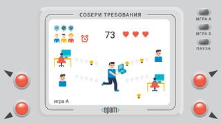 Catch The Req - Screenshot 2