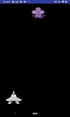 invader - Screenshot 4