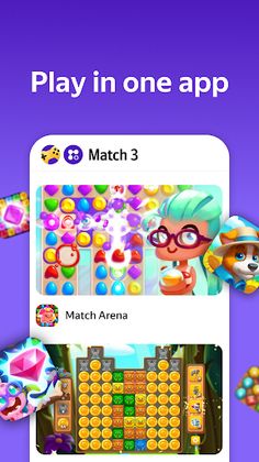 Yandex Games Match 3 - Screenshot 1