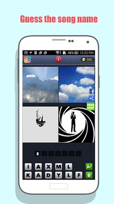 4 Pics 1 SONG - Guess the Word - Screenshot 1