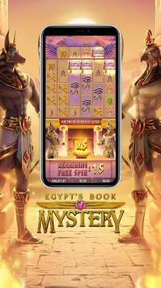 PPH855 - Screenshot 1